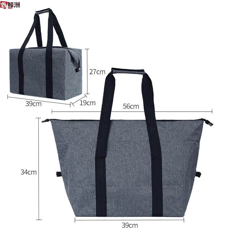 Folding Insulated Picnic Cooler Bag