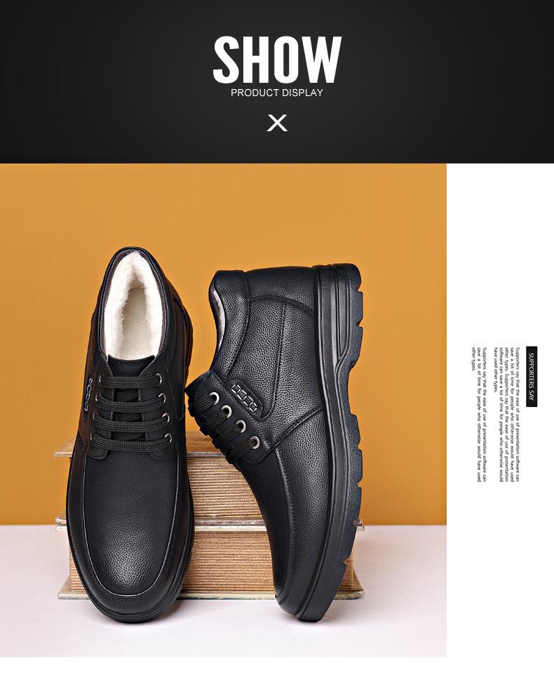 Pánské zimní protiskluzové bavlněné boty s velurovou podšívkou - Neformální venkovní obuv pro tatínky středního věku