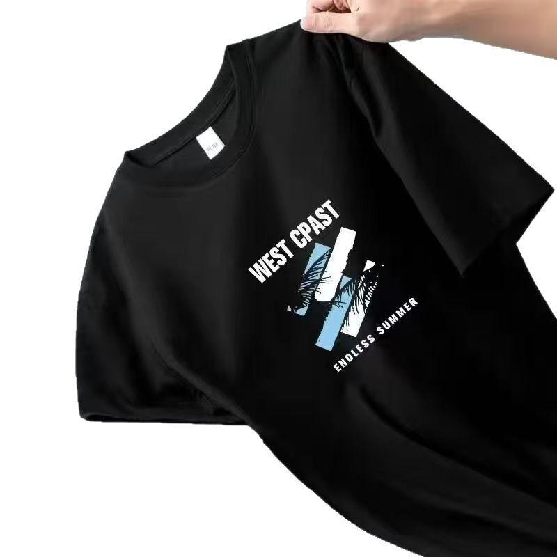 Ice Silk Men's Summer Short Sleeve Korean Style Loose Round Neck T-shirt - Teens & Adults