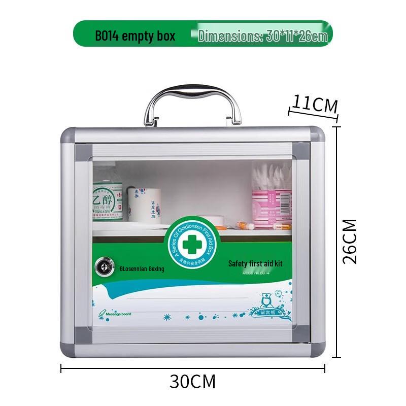 Jinlongxing Wall-Mounted Emergency Medicine Storage Cabinet