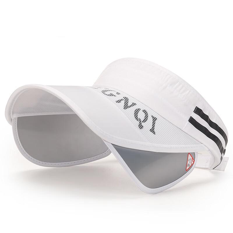 Женская летняя шляпа-визор с широкими полями Adjustable