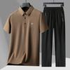Summer Men's Comfortable Loose Fit Casual Polo Sports