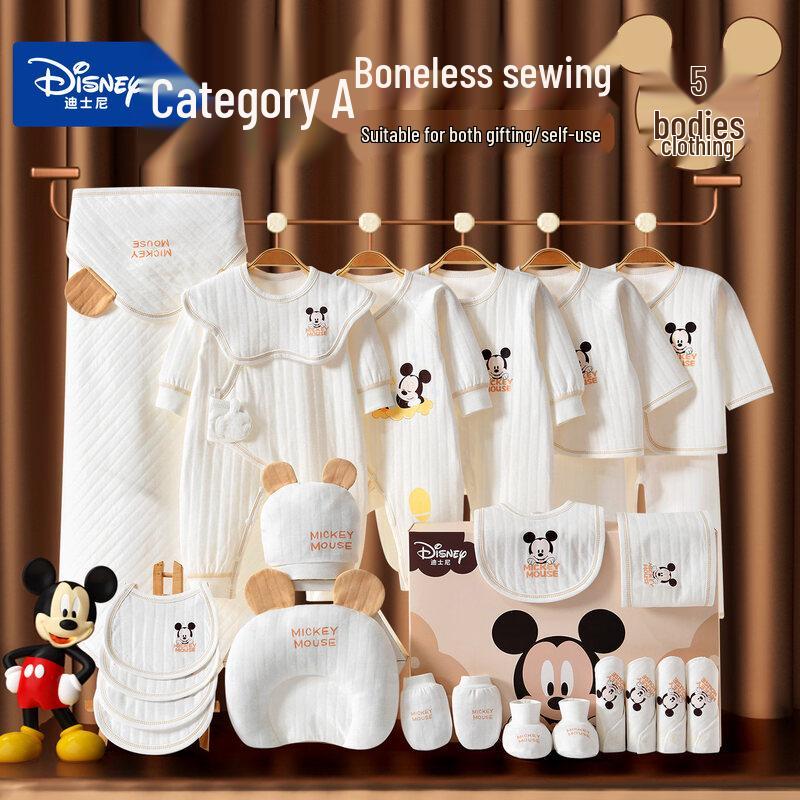 Disney Newborn Baby Clothes Gift Set