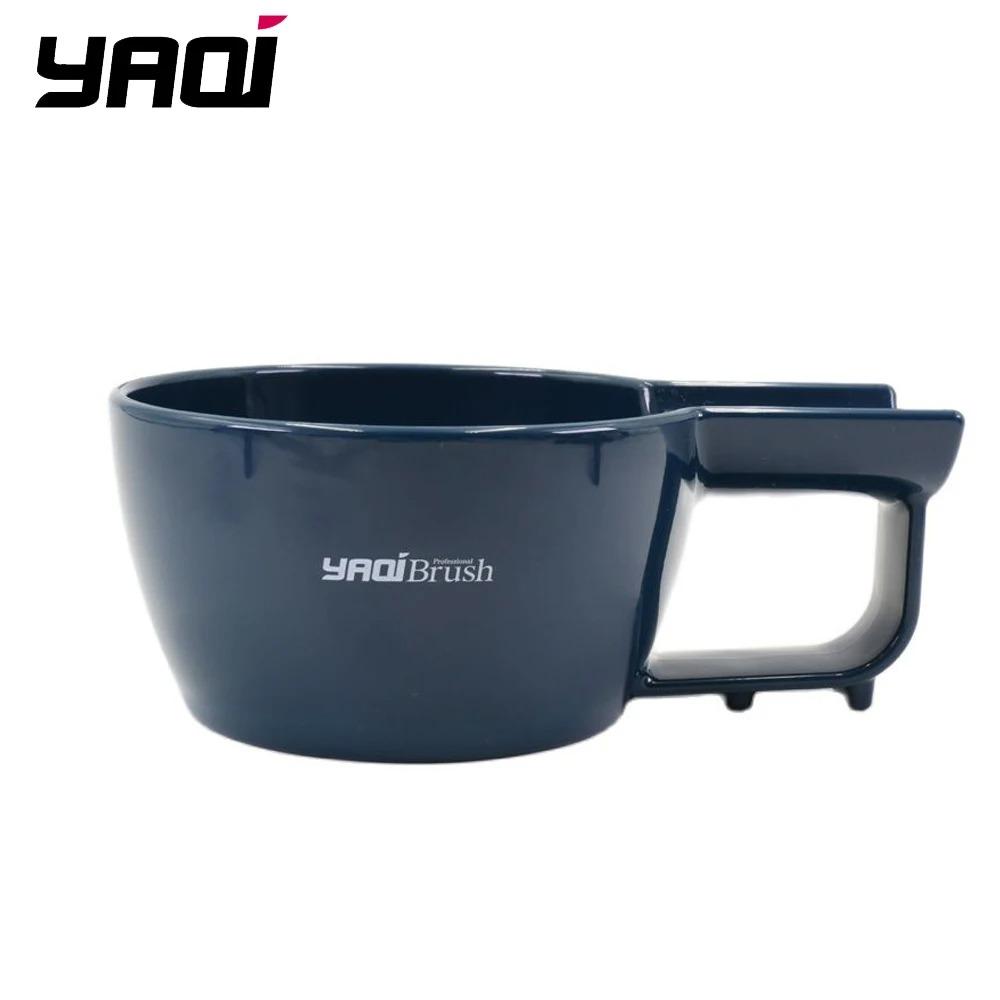 Yaqi Высококачественная пластиковая чаша для бритья темно-синего цвета для мужской кисти для бритья