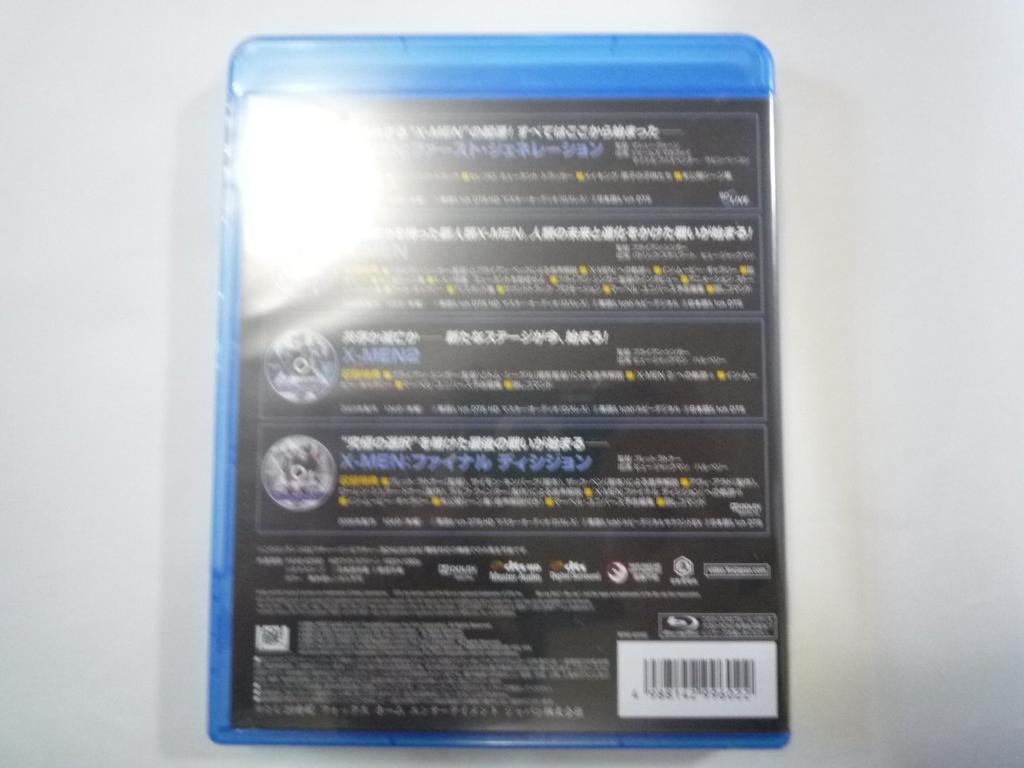 Box Set Days of Future Theatrical Release Commemoration Press Limited X-Men Blu-ray (4 Discs) "X-Men Past" (First Edition) [Blu-ray]