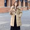The New Autumn and Winter Big Yards Fat and Large Warm with Winter Korean Version of The Fashion Down Jacket Female