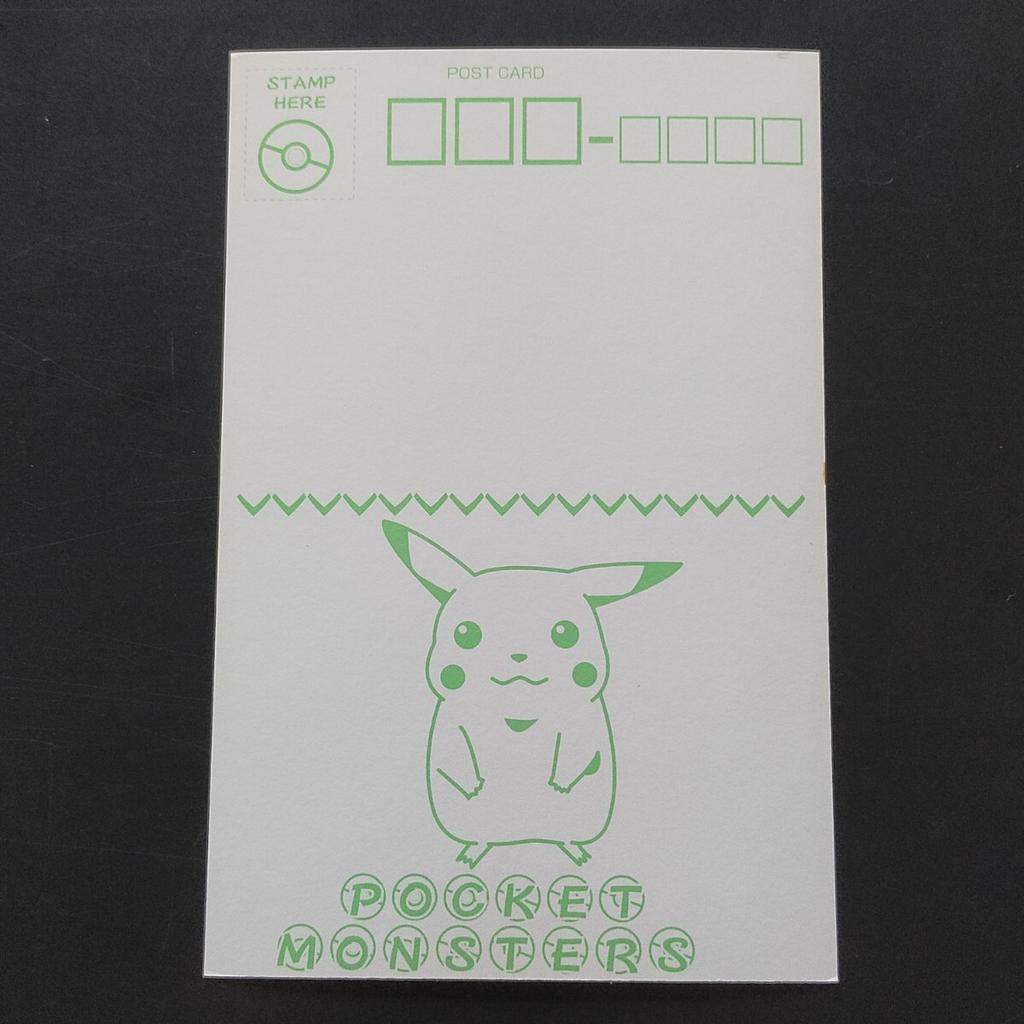 Snowman Postcard Banpresto Character Mail Collection Satoshi Kasumi Pikachu Mewtgepi Pokémon