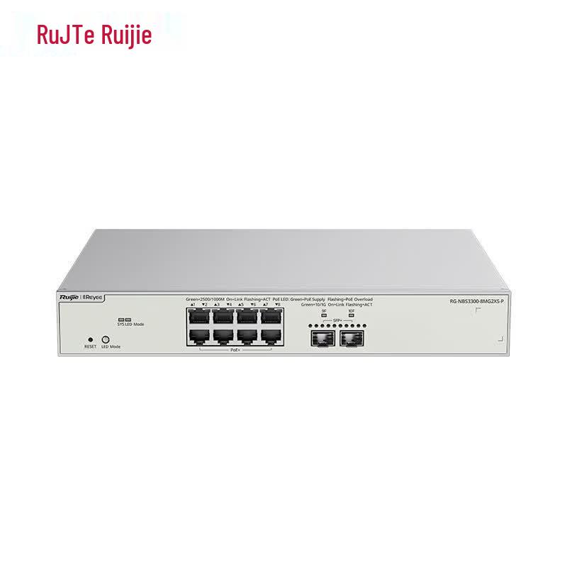 Ruijie 8-Port 2.5G AI Managed PoE+ Switch with 2x 10G SFP+