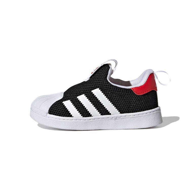 Adidas Originals Superstar 360 Comfortable Casual Durable Low-Top Walking Shoes Baby Shoes Black GZ5035