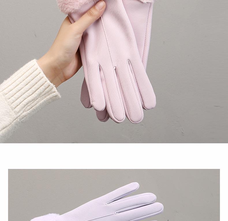 Women's Winter Touchscreen Fleece-Lined Water-Repellent Cycling Gloves