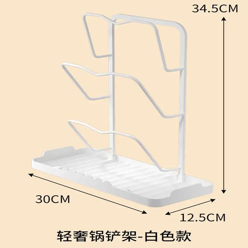 Space Aluminum Kitchen Pot Cover Rack, Table Top Shelf, Spoon, Cooking Shovel, Pot Shovel Rack, Collecting Rack