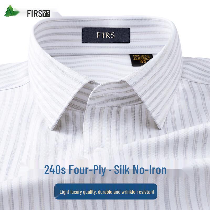 

Мужская рубашка FIRS с длинным рукавом в полоску, смесовая, из шелка, не требующая глажки 41
