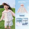 JELLYBABY Girls' UPF50+ Sun Protection Quick-Dry Hoodie