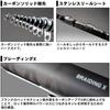 Daiwa Liberty Club Fishing Rod 3-300 Lightweight Telescopic Design Durable Fishing Gear