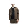 New FILA Jacket Men's Caramel Coffee F11M412503F-BN