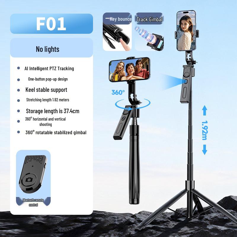 

Universal Face-Tracking Selfie Stick & 1.9M Floor Stand Tripod Gimbal for Mobile Phones & Live Streaming