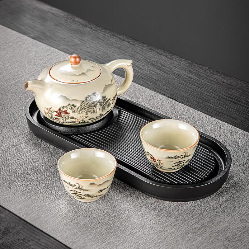 Lainuo Yellow Ru Kiln Ruyi Tea Set