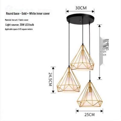Oeny Nordic Modern Pendant Light