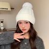 Plus Velvet Warm Ear Protection Windproof Woolen Hat Women's Autumn and Winter Solid Color Versatile Cold Hat Cold Proof Wool Ball Knitted Hat