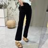 Autumn 2025 Women's Retro High-Waist Slimming Wide-Leg Jeans for Petite Pear-Shaped Figures