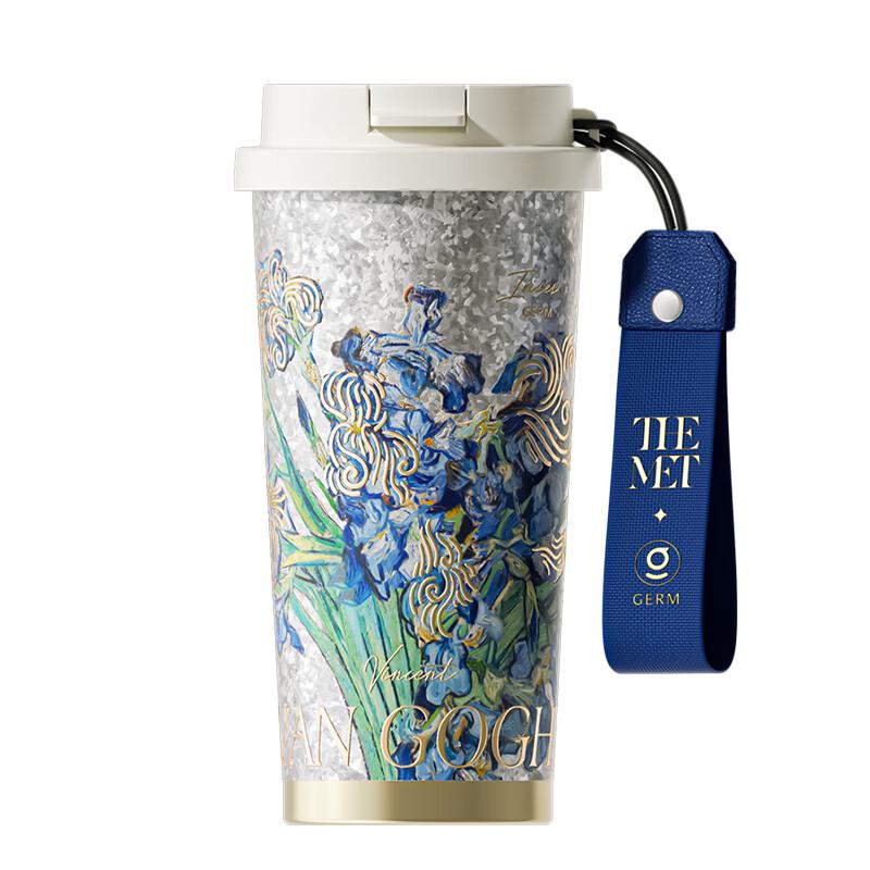 GEMELI Van Gogh Iris Titanium Insulated Bottle