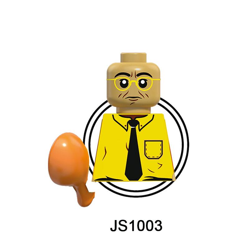 JS1001 - JS1005 TV Movie ABS Plastic Building Blocks Bricks Character Figures Children Collection Toys