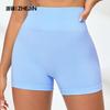 Sports Shorts New Peach Hip Yoga Shorts High Waist Hip Lift Women's Outer Wear Sports Leggings