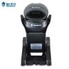 Newland NLS-HR32-BT Bluetooth 1D 2D Barcode Scanner