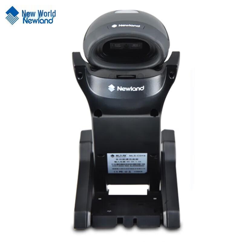 Newland NLS-HR32-BT Bluetooth 1D 2D Barcode Scanner