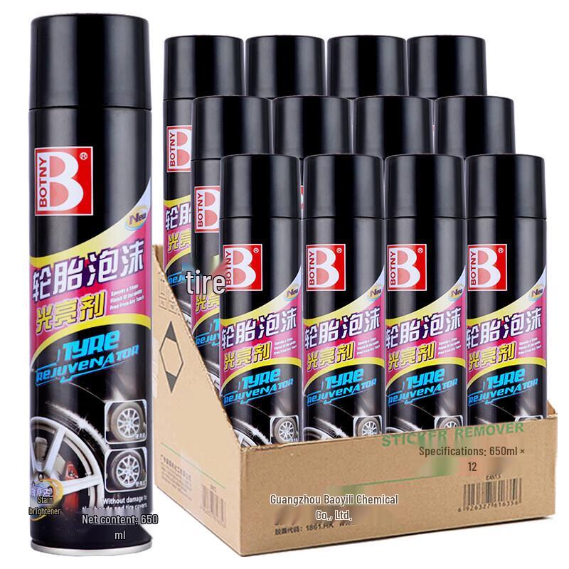 Baoshili Tire Foam Cleaner & Brightener