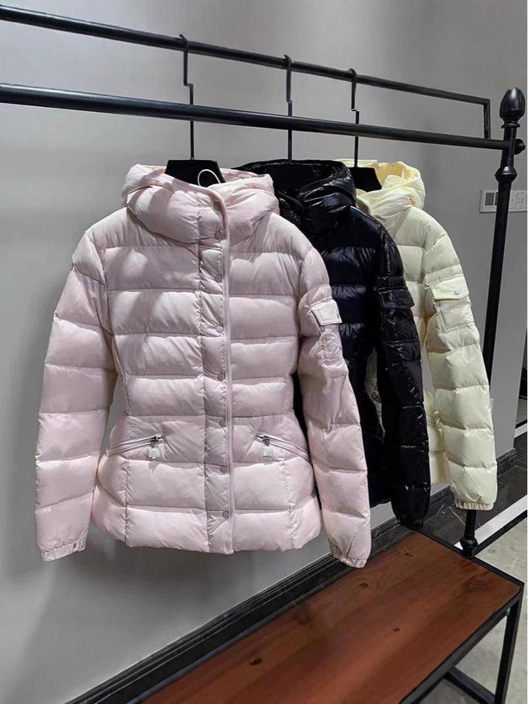 Dámská lesklá péřová bunda s kapucí 2025 - Úzký střih, Silná a teplá