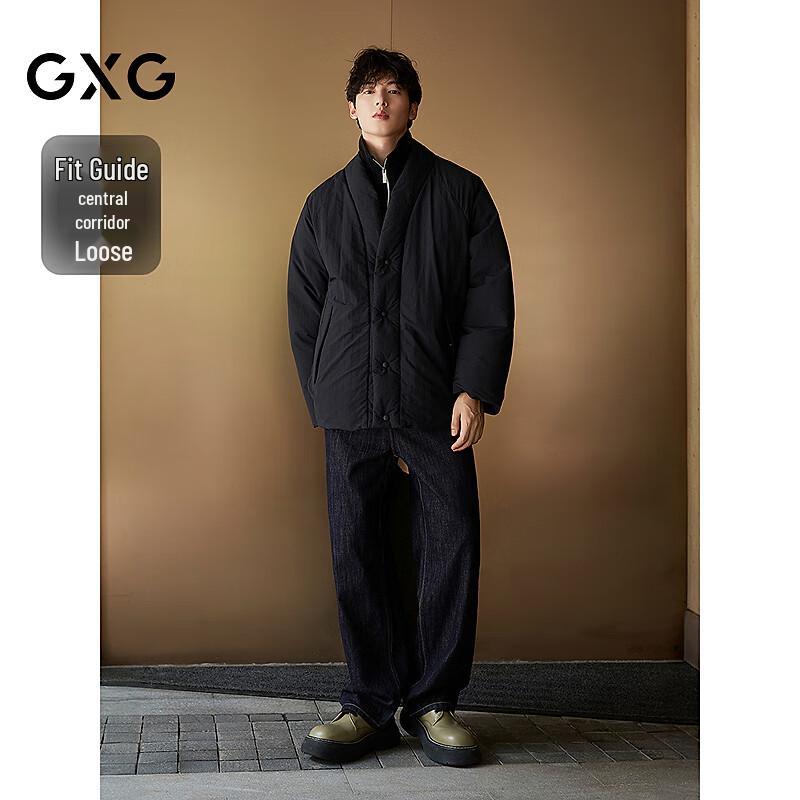 GXG Men's Faux Two-Piece Stand-Collar Short Down Jacket