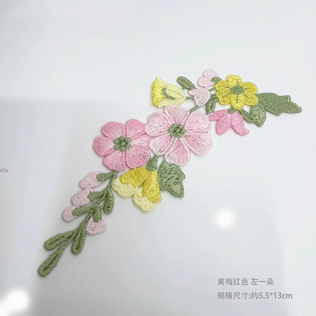 1pair New flower embroidery parches de ropa,DIY Cheongsam Performance Clothing accessories patch