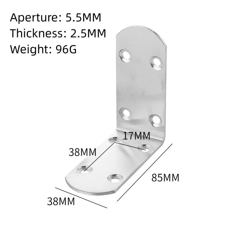 4PCS L Shape Steel Straight Corner Fine Bracket Connectors Code Right Angle Support Furniture Fixing Reinforced Hardware
