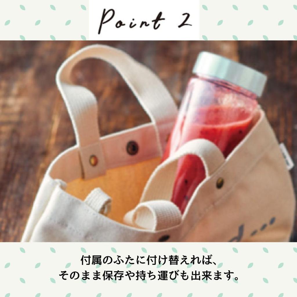 Kevnhaun Mini Blender Bottle 280ml Easy to use just by pressing Comes with 2 bottles Original recipe included Bottle Blender Smoothie Maker Electric