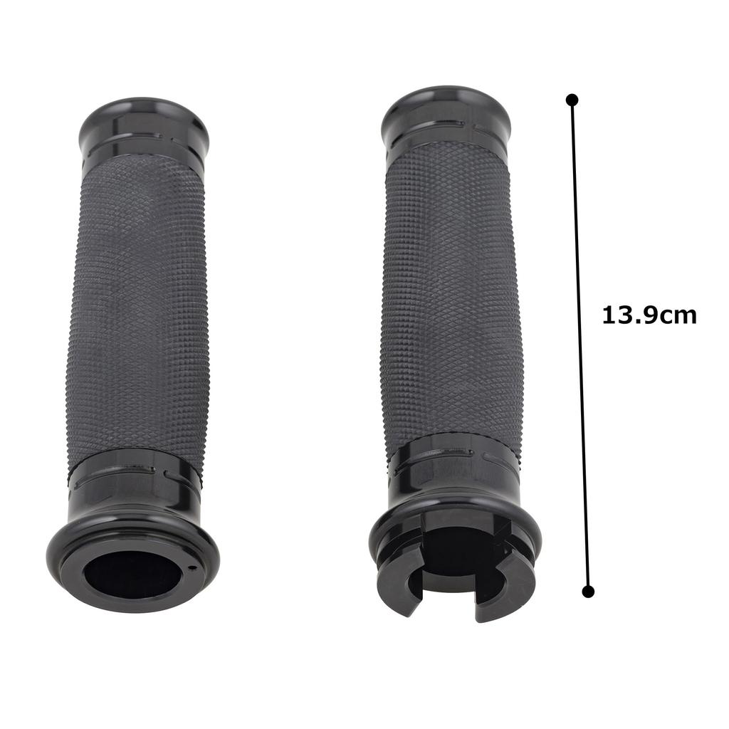 Kijima Motorcycle Parts Grips Metra Left and Right Set for Sportster S Nightster ('21-) / ('22-) HD-04798