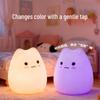 Cat Silicone Night Light: Baby Feeding & Sleep Eye Protection Lamp