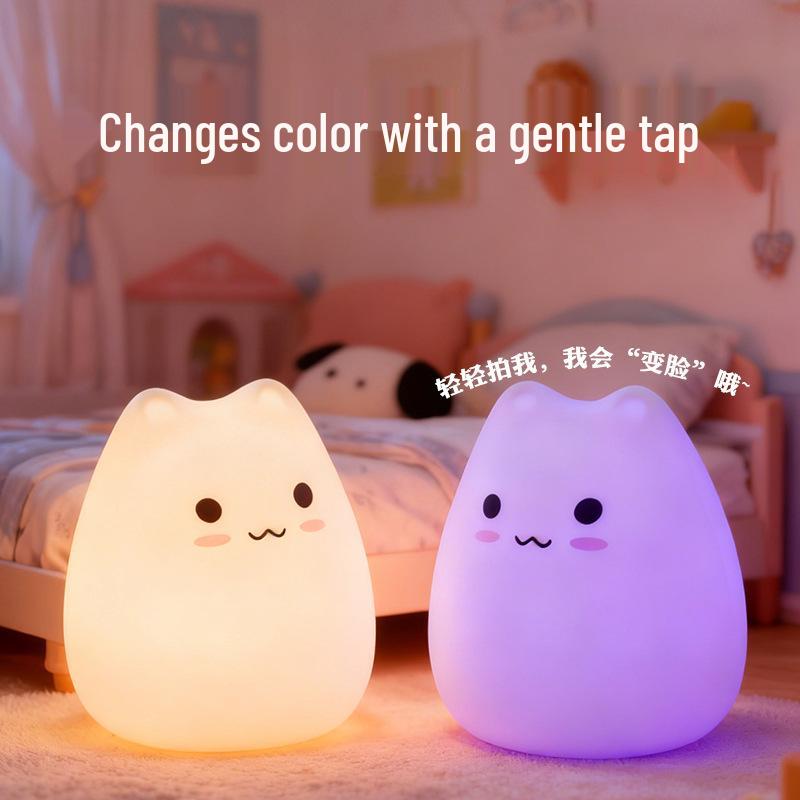 Cat Silicone Night Light: Baby Feeding & Sleep Eye Protection Lamp