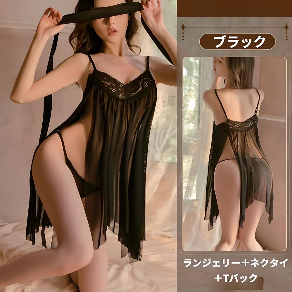 Babydoll Sexy [AQURAD] Lingerie, Sexy, Slit, Lace, Adult, Cute, Slip, Lingerie, Underwear, Loungewear, Nightwear, Underwear, Pajamas, Adult, Women's
