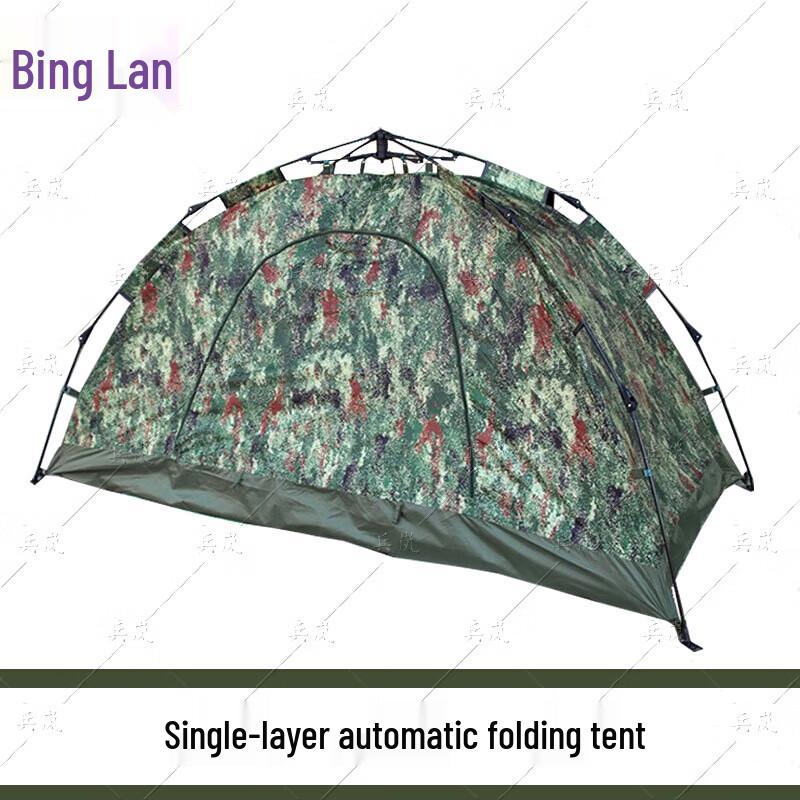 Binglan Automatic Single Person Camping Tent