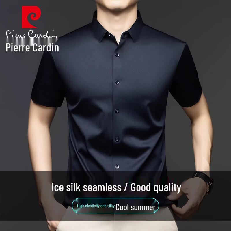 

Pierre Cardin Men s Ice Silk Short Sleeve Business Casual Shirt XL