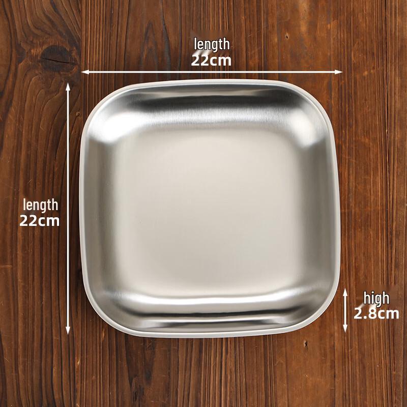 Wutuo 304 Distressed Stainless Steel Serving Plate