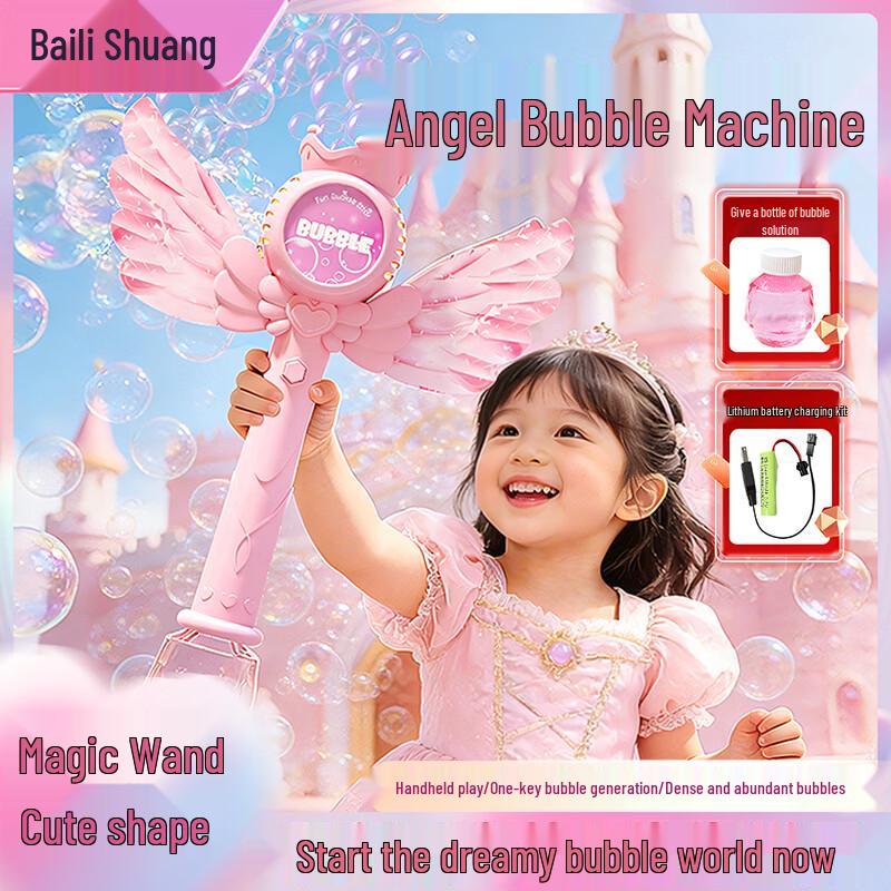 Angel Magic Bubble Wand Electric Bubble Gun