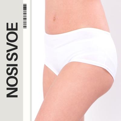 White Girls’ Pantie – Soft Cotton & Comfortable Fit, Any Season, 6066-052 HC