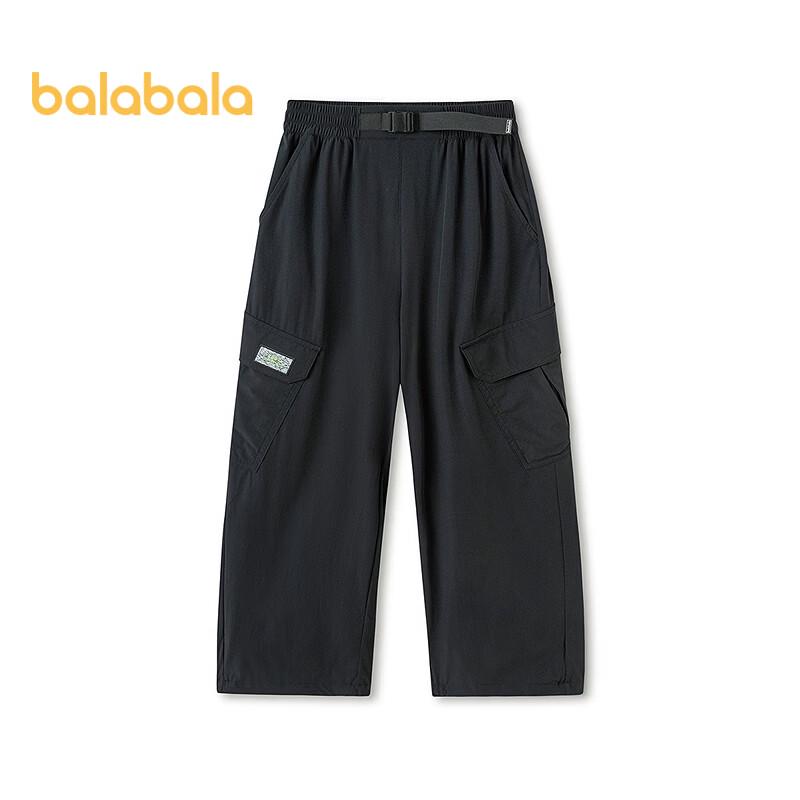 

Balabala Boys Summer Quick-Dry Casual Long Pants 170