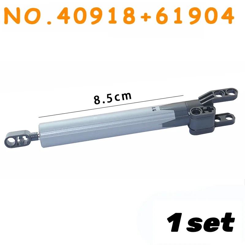 Building Blocks MOC Technical Parts Gear Axle Worm Rack Conector Bulk Bricks Assembles Particles DIY High-tech Toy for Children
