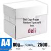 Deli A4 70g Printing Paper, 500 Sheets, Double-Sided Office Draft Paper.