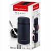 Florina Hewer Lunch Thermos With Spoon 750Ml 1 Pc
