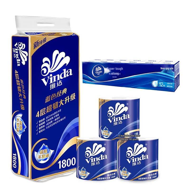 Vinda 4-Ply Toilet Paper & Handkerchiefs Bundle