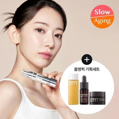 Vitatinol Serum 15g Spezialset